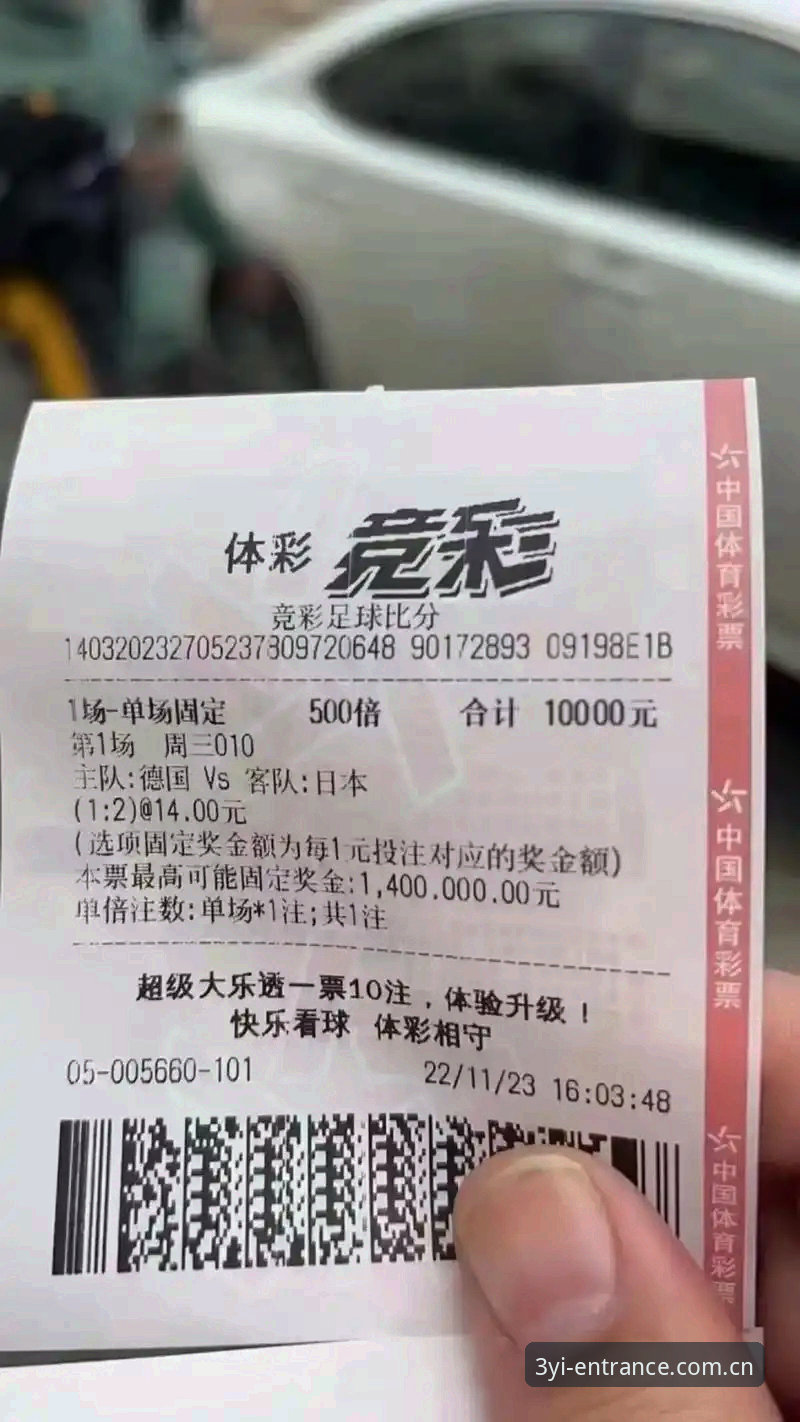 三亿体育竞猜常见问题 vs 自主摸索：哪个更省心？